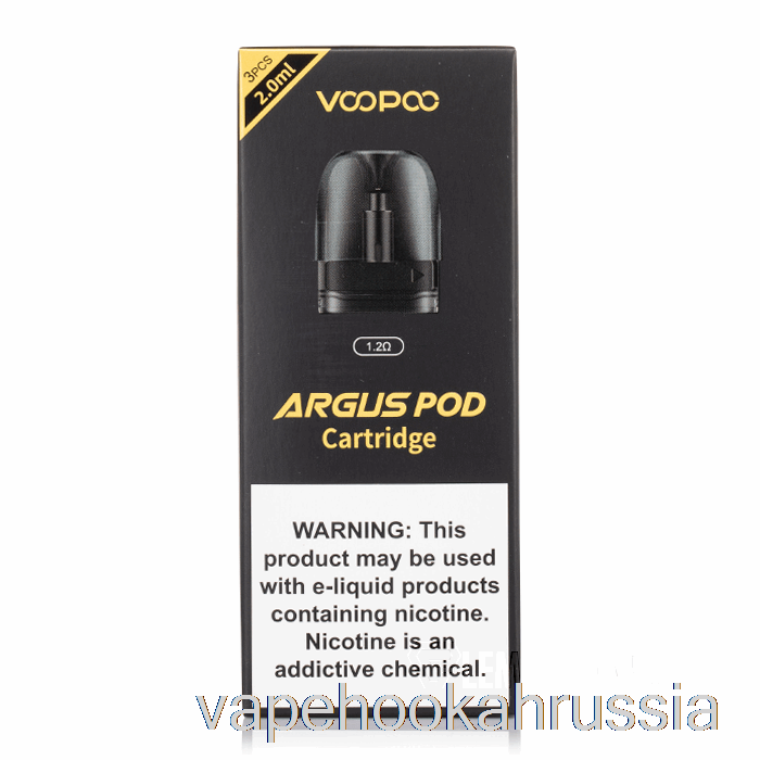Сменные капсулы Vape Juice Voopoo Argus, 1,2 Ом